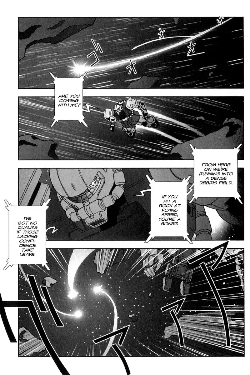 Kidou Senshi Gundam C.D.A. - Wakaki Suisei no Shouzou Chapter 26 3